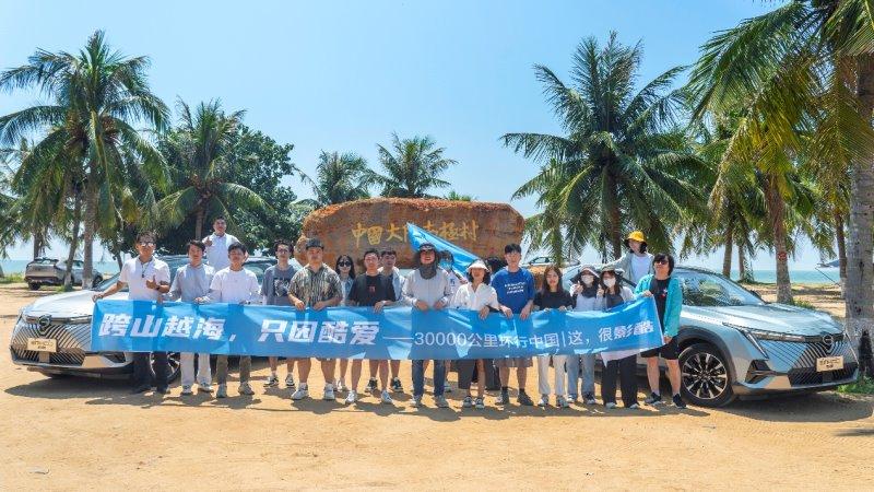 以“五个一”致敬祖国,影酷3万公里环行中国首段挑战完成!