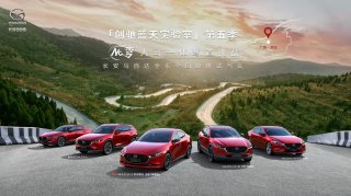 纵享非凡驾趣，「创驰蓝天实验室」第五季NO.弯 人马一体弯道挑战即将启幕！