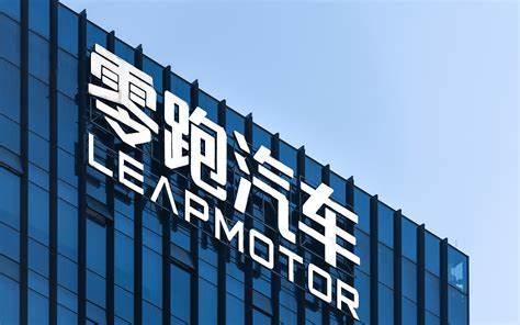 零跑IPO聆讯已通过!“全域自研”收获资本认可