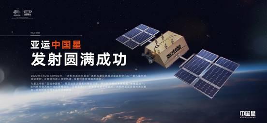 全面向“新”布局,吉利领航绿色新征程