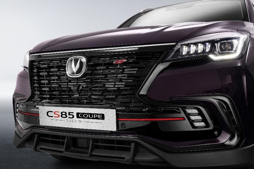 活出姿态 鉴·所未见,长安汽车2023款CS85 COUPE售价11.99-16.49万元