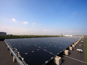 沃尔沃汽车亚太区总部“蓝屋顶”正式并网发电
