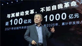 研发实力当仁不让！长城汽车从“新”出发再度领跑新能源
