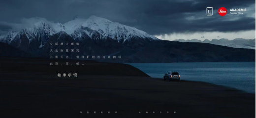 /uploads/allimg/220923/20110633Y-3.png
