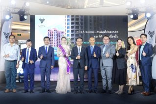 哪吒汽车加速出海，哪吒U国际版首次在东南亚上市