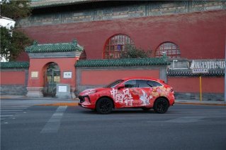 彰显潮流态度 风行T5 EVO打造“中国红”车贴设计