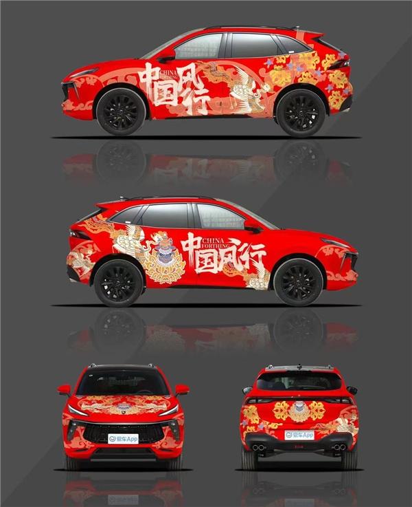彰显潮流态度 风行T5 EVO打造“中国红”车贴设计