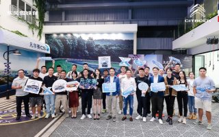 凡尔赛C5 X上市一周年庆典来袭，潮咖改装嗨FUN全场