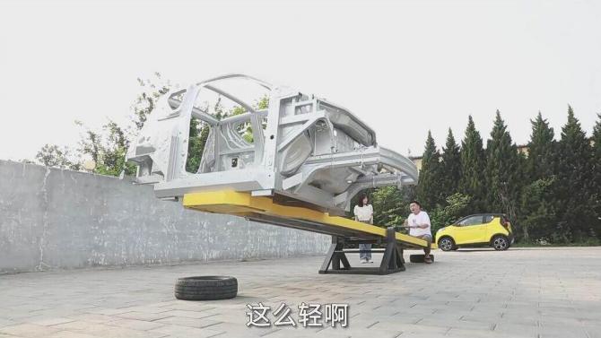 第300000辆小蚂蚁下线！成就全球精品纯电小车冠军
