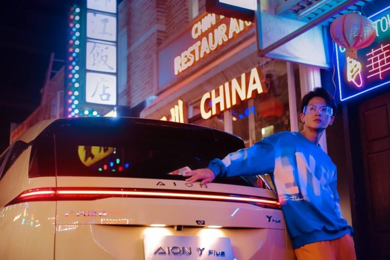 国服榜首战力再飙升，AION Y Plus售价13.98万元起