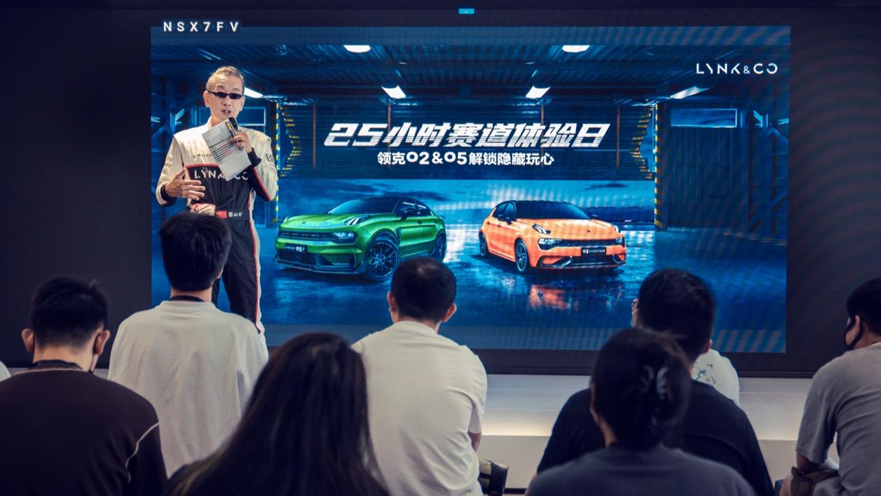 解锁驾趣玩心,领克05刷新个性出行体验