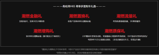 /uploads/allimg/220929/1J0243625-5.png