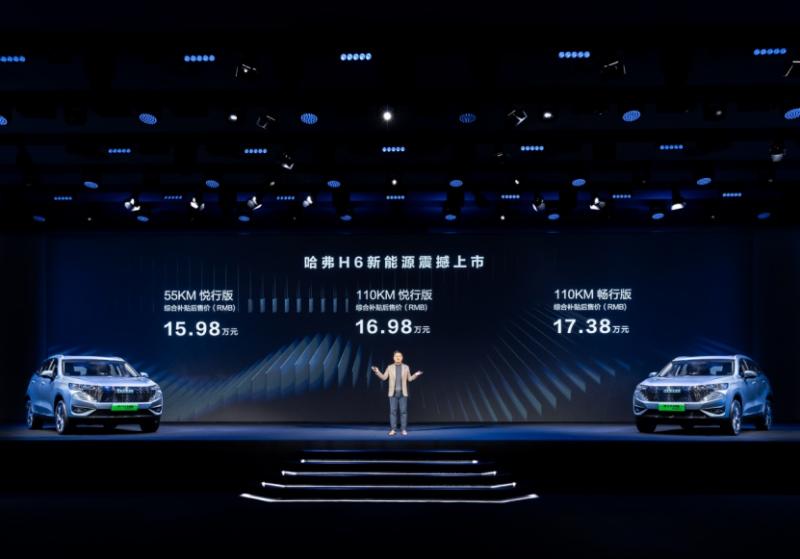 国产又出神级新能源SUV!上绿牌能应急放电,就一露营神器