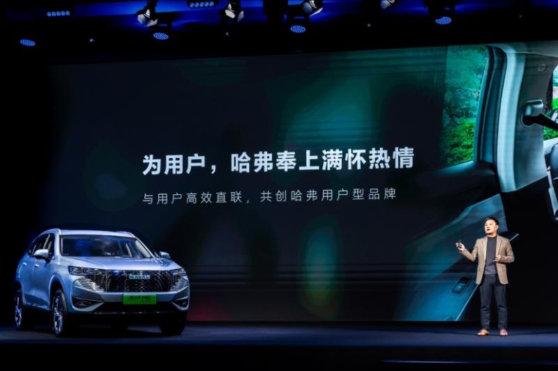 国产又出神级新能源SUV!上绿牌能应急放电,就一露营神器
