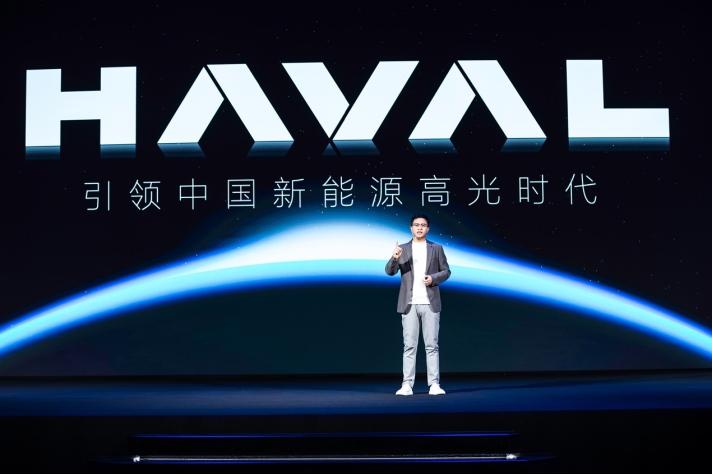哈弗新能源战略提速,长城汽车吹响总攻号角