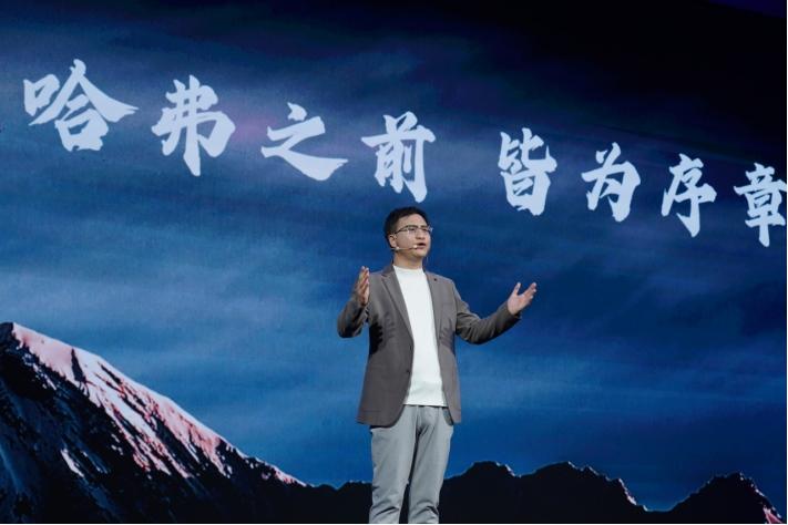 哈弗新能源战略提速,长城汽车吹响总攻号角