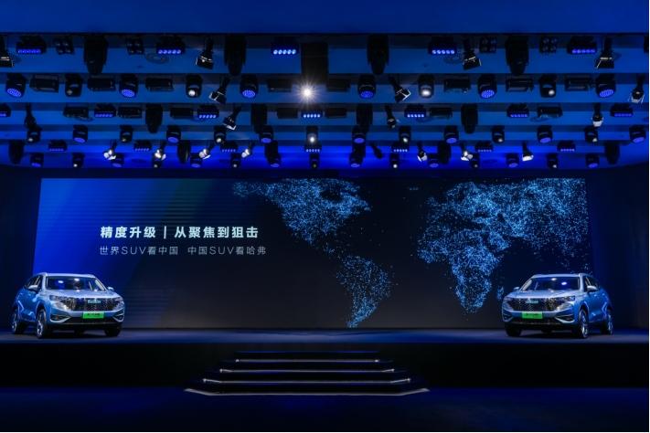 哈弗新能源战略提速,长城汽车吹响总攻号角
