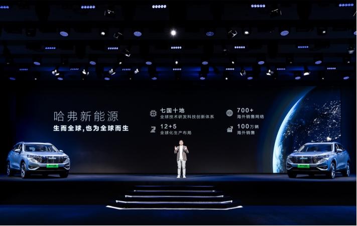 哈弗新能源战略提速,长城汽车吹响总攻号角