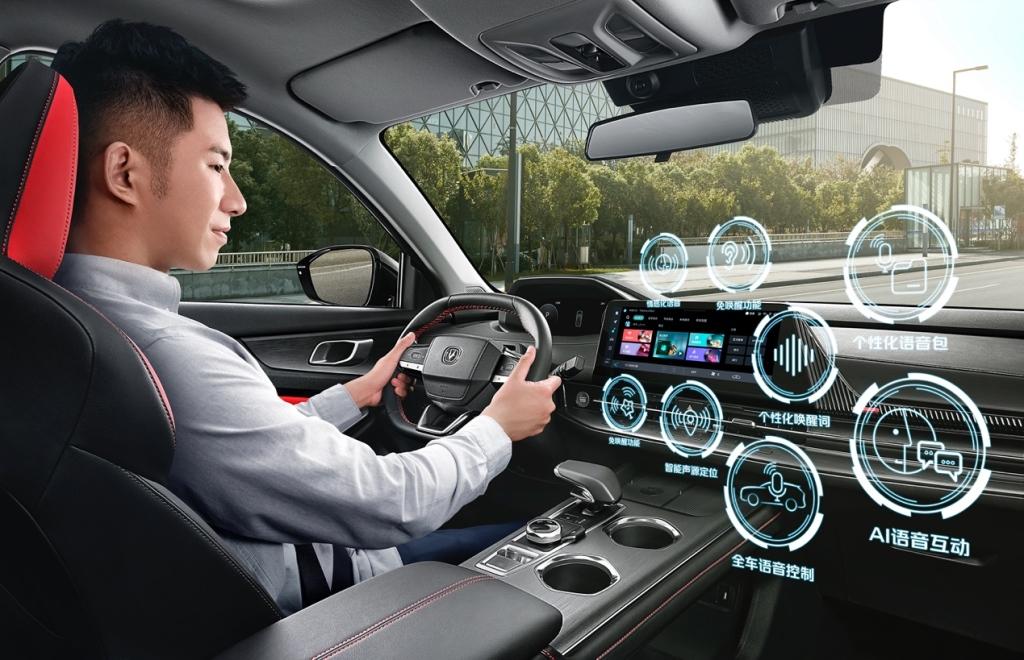智能再升级,长安第二代CS55PLUS自动卓越型售价10.89万元