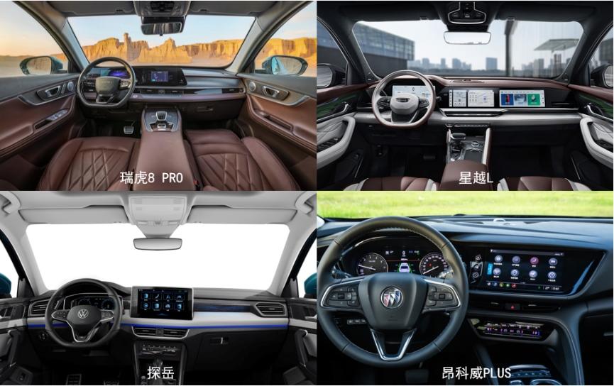金九银十购车季，种草那些不可错过的中型SUV