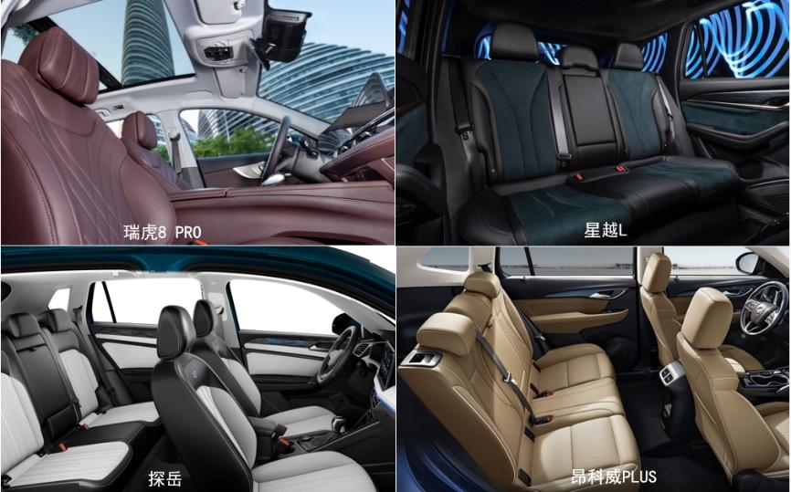 金九银十购车季，种草那些不可错过的中型SUV