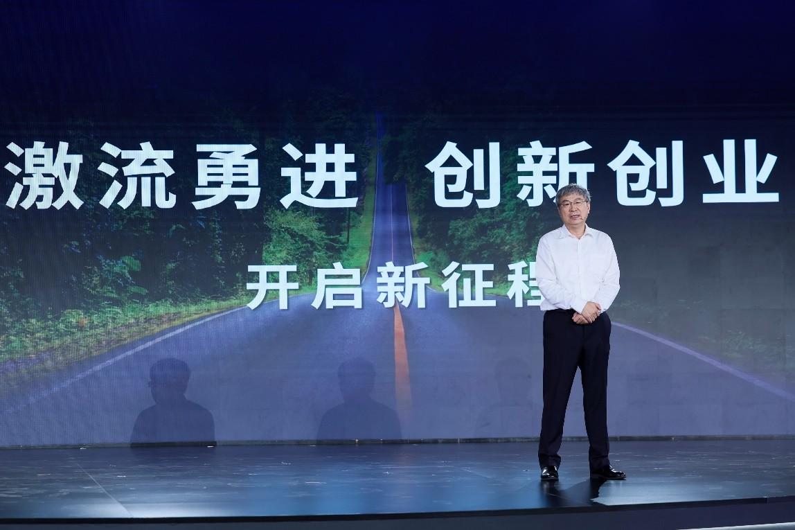 全新竞争时代，奇瑞坚持科技创新破局向上突围之道