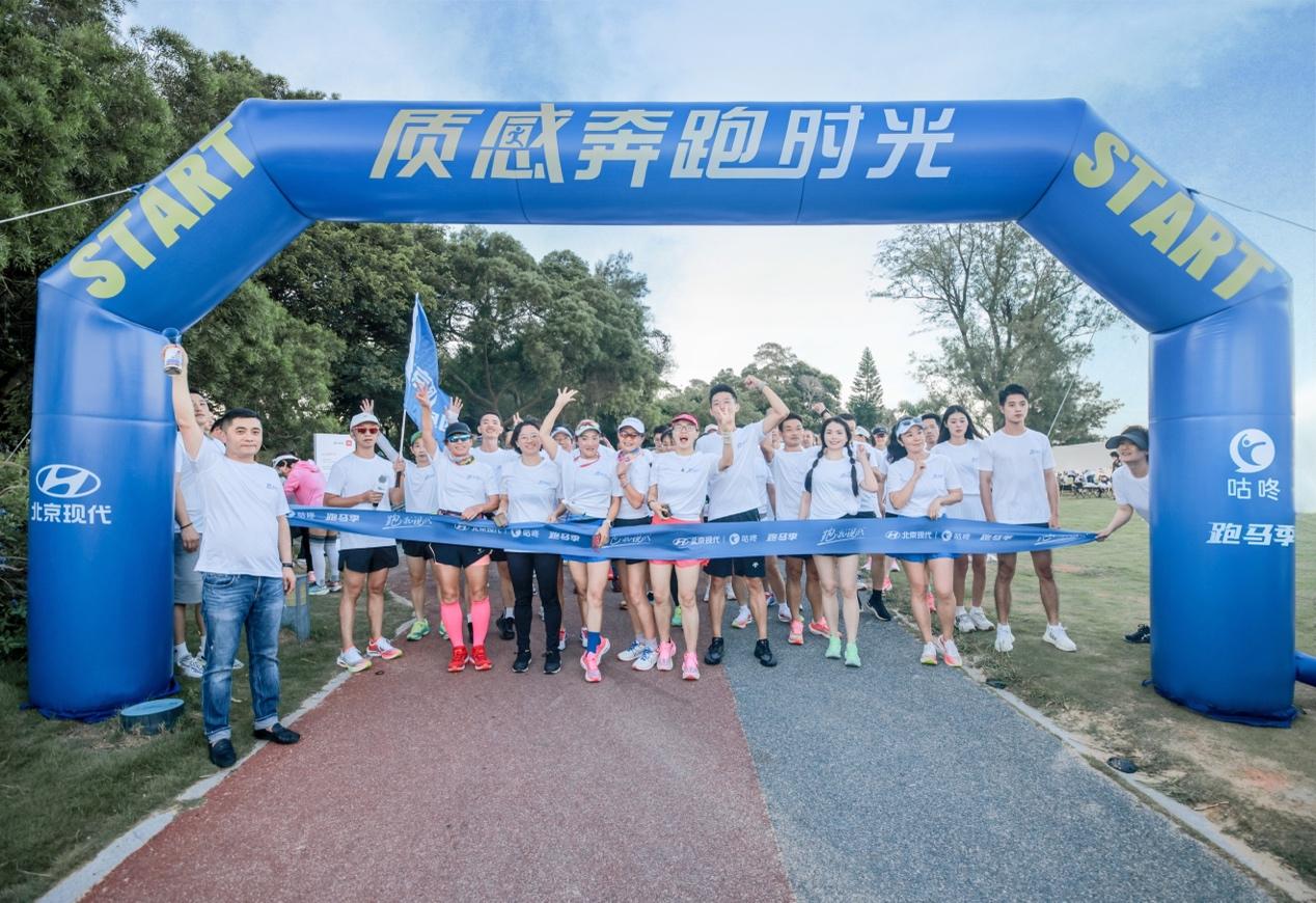 竞速盛宴、激越向前  现代汽车WRC新西兰站斩获第三名！