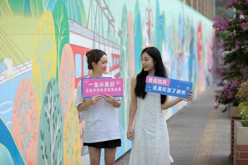 积极走入年轻圈层，东风风行以跨界+共创为核心密钥