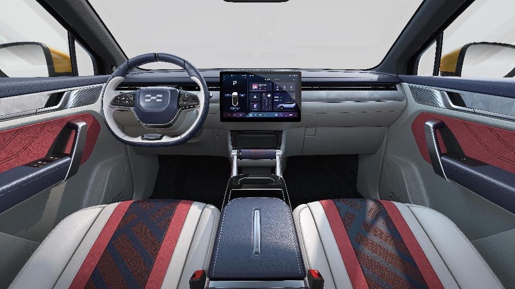 重新定义20万级智能纯电轿跑SUV 全新爱驰U6 21.99万元上市