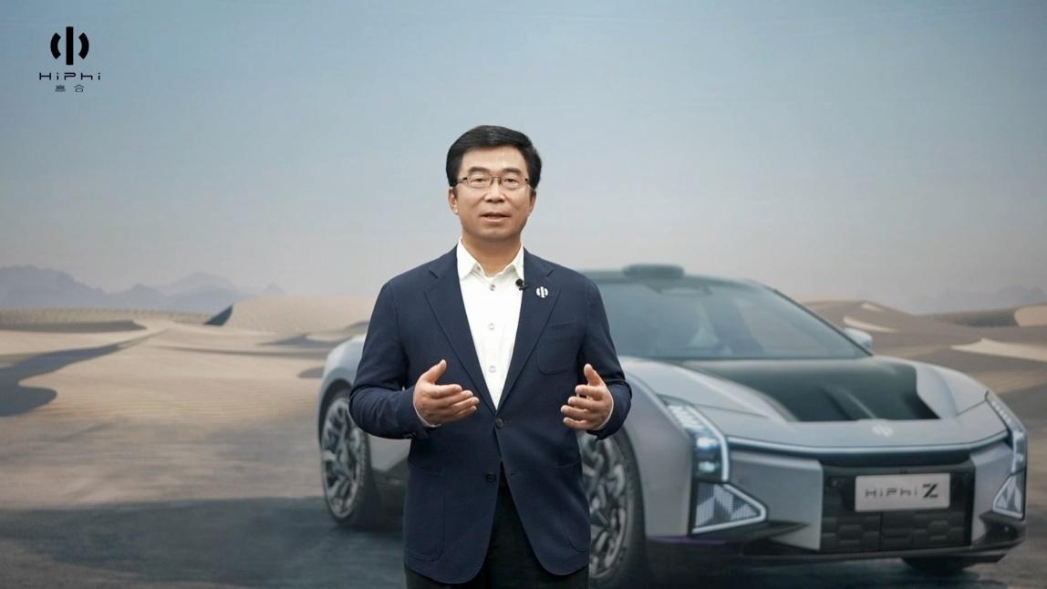 丁磊应邀出席微软全球技术大会，高合汽车与微软持续深化合作
