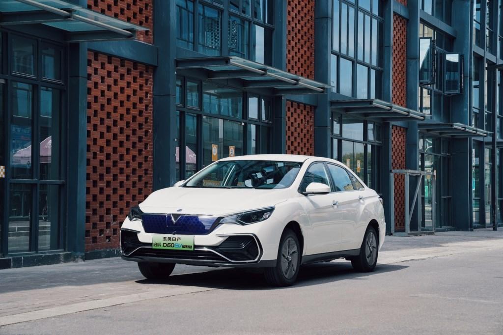 品质口碑双在线,实用纯电天花板 东风日产启辰D60EV PLUS补贴后售价12.98万元起
