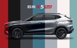 欧尚X5 PLUS新款配色太出彩，这几款新颜色就是年轻人的菜！