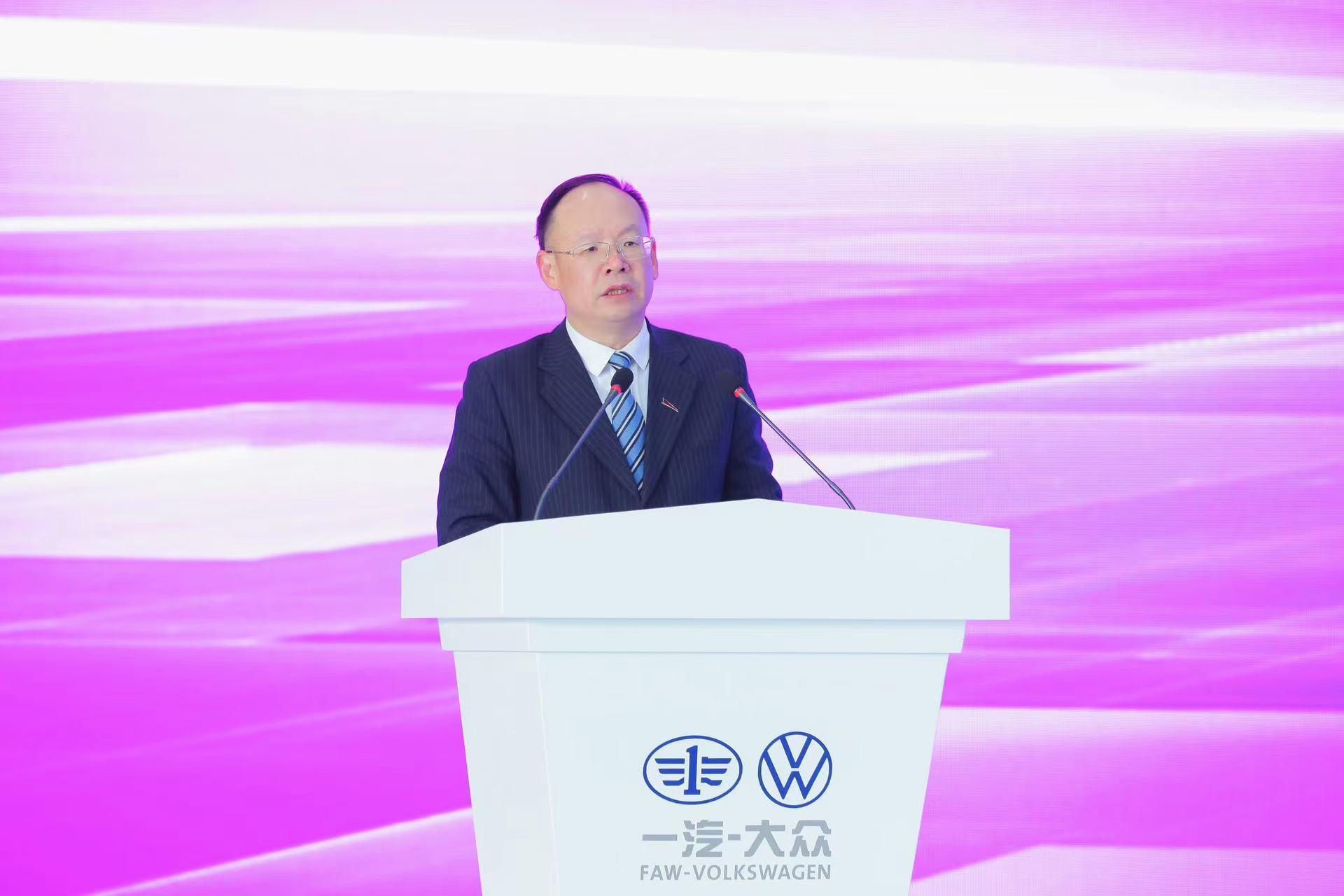 跑出高质量发展新速度,一汽-大众第2500万辆整车下线