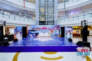 金秋十月 舞动汕头——东风风行大湾区少儿街舞活动汕头站落幕