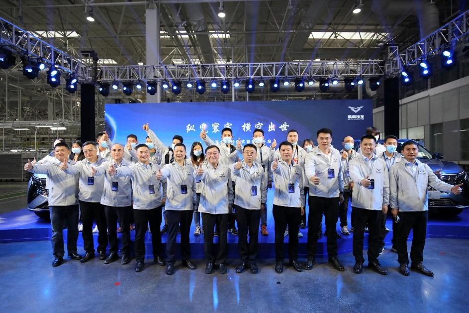 凯翼昆仑正式下线,重磅盲订权益掀起下订热潮