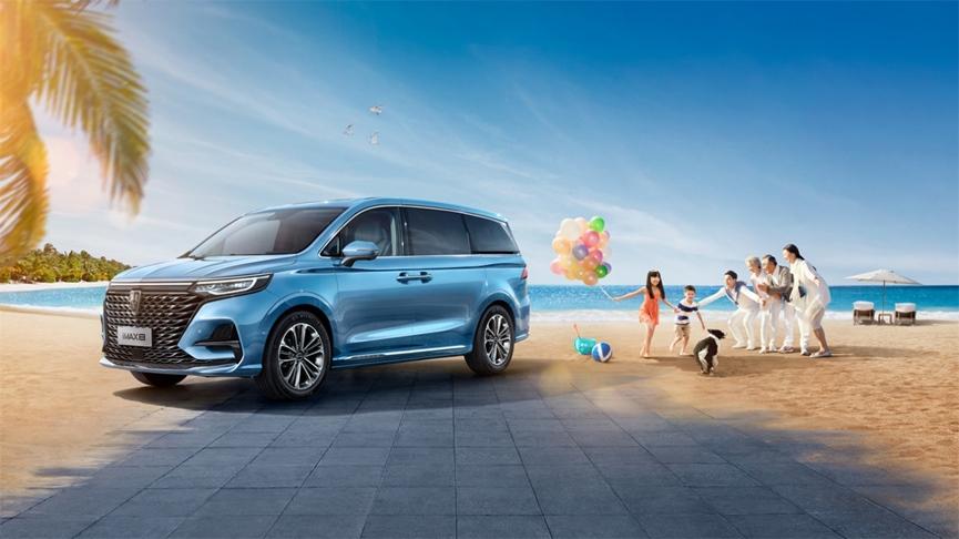 上汽乘用车获四项2022年度全国机械工业优秀质量一等奖,引领行业高质量发展
