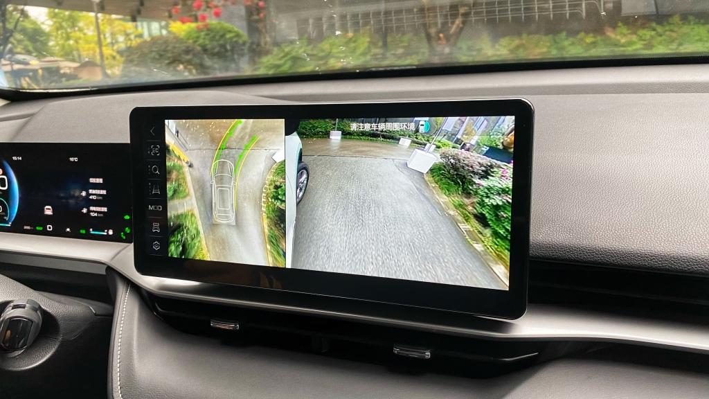 动力比美3.0T、油耗低于1.5T,第三代H6 DHT-PHEV就是这么自信
