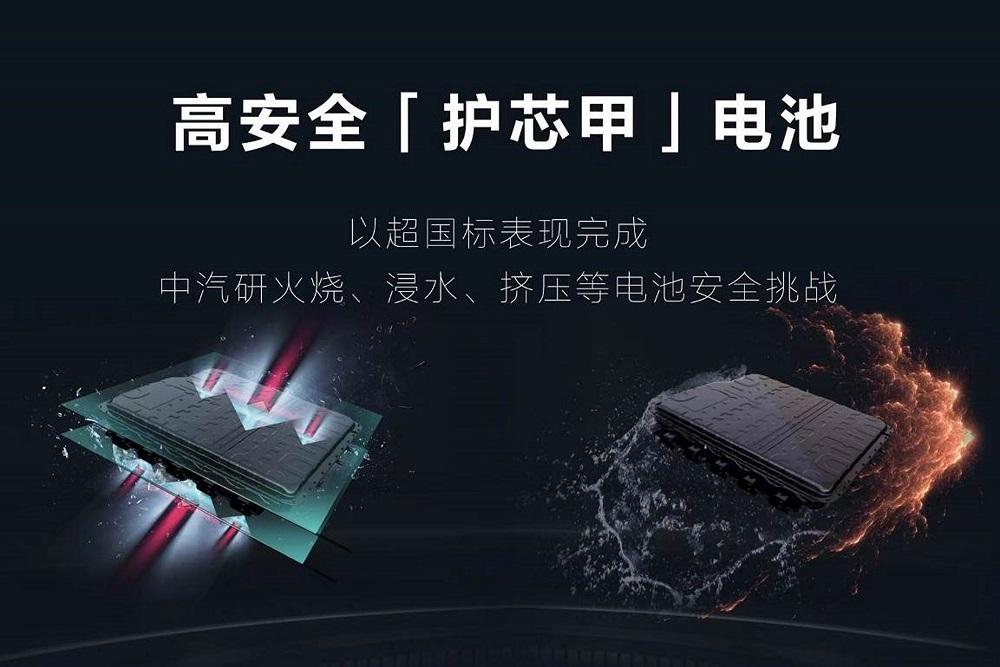 哈弗新能源火了!第三代H6 DHT-PHEV引领出征,王者归来!