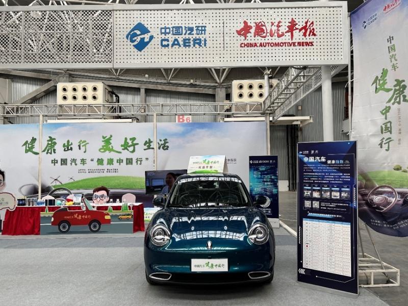 为了赶上国补的“末班车”,这些新能源车企也是拼了