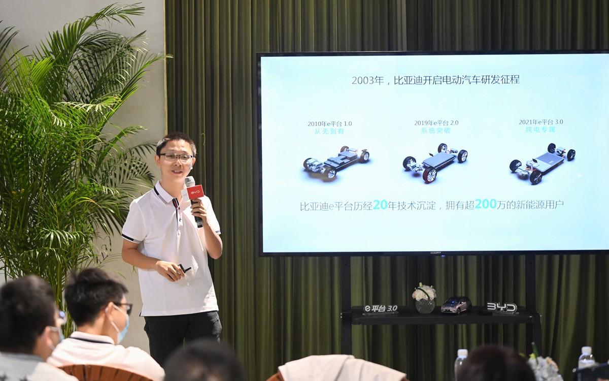 CTB（Cell to Body）电池车身一体化技术 会给比亚迪海豹带来什么不同？