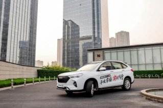 购置税全免+送全险，哈弗M6 PLUS将十二星座轻松拿下！