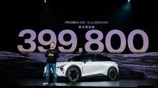 智能顶配、权益拉满 智能车标杆集度ROBO-01探月限定版正式发布
