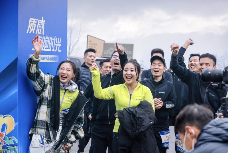 畅快起跑 北京现代2022北马训练营热力开启