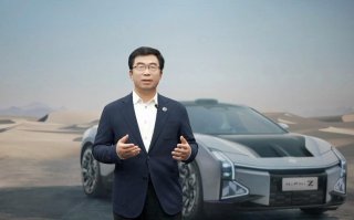 2022上海浦江知识产权国际云论坛｜高合丁磊：在积累自主研发实力的道路上没有捷径可走