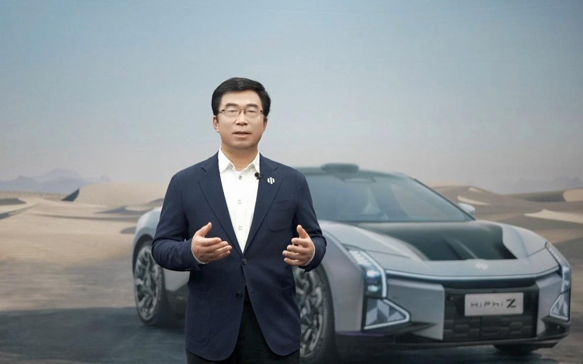 2022上海浦江知识产权国际云论坛|高合丁磊:在积累自主研发实力的道路上没有捷径可走