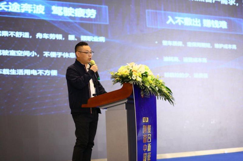 全面焕新缔造六大优势!欧航第三代超级中卡上市,公路航班再“升舱”