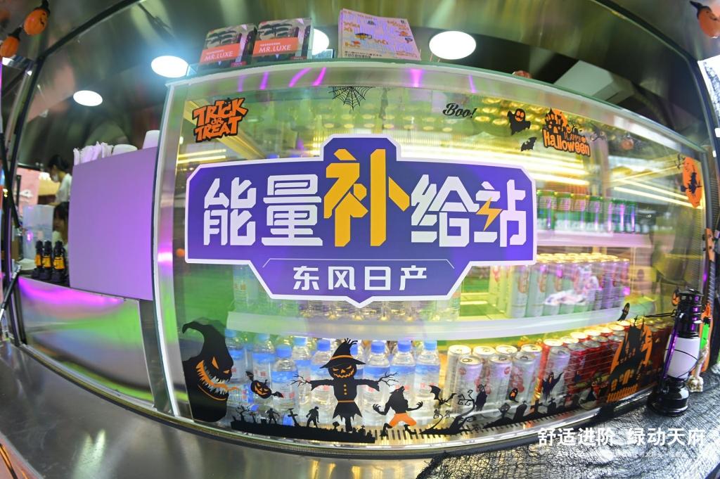 舒适进阶 绿动蓉城，东风日产ARIYA艾睿雅&全新天籁成都上市发布会