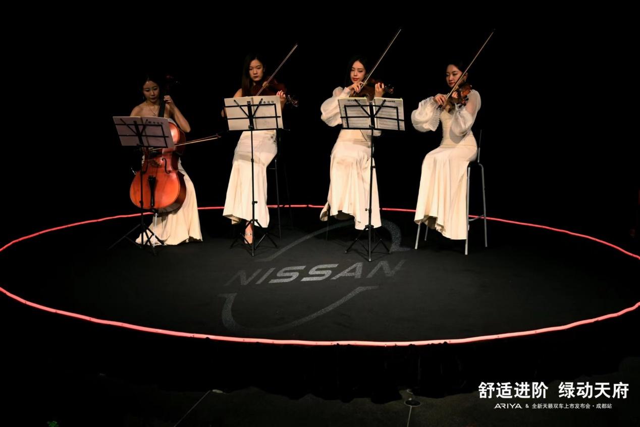 舒适进阶 绿动蓉城，东风日产ARIYA艾睿雅&全新天籁成都上市发布会