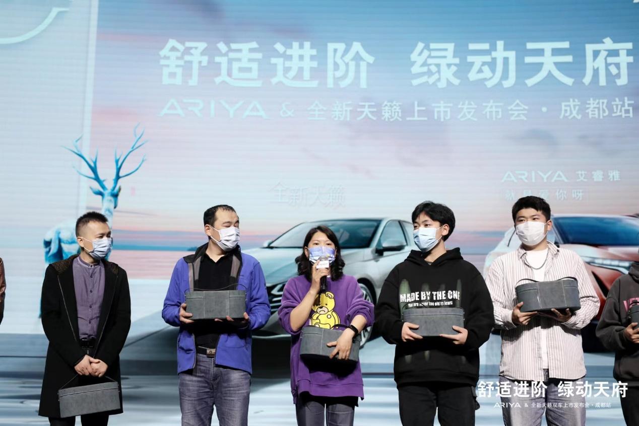 舒适进阶 绿动蓉城，东风日产ARIYA艾睿雅&全新天籁成都上市发布会