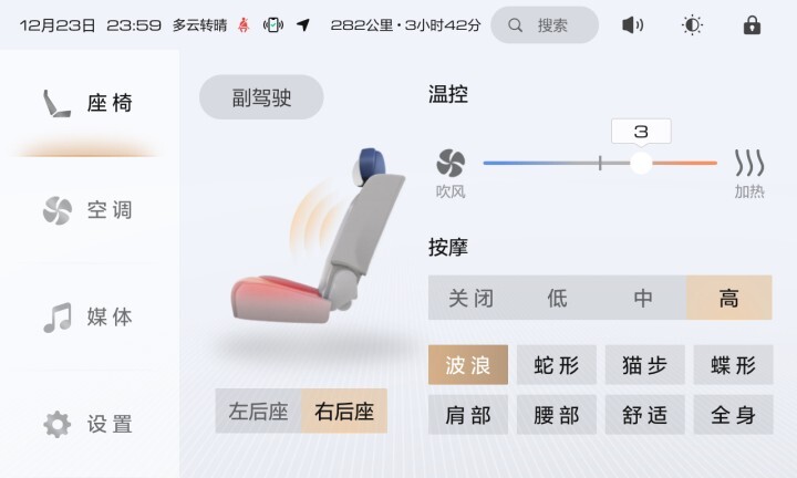 http://img.danews.cc/upload/images/20221102/e917d47b4e10ccf799760c7a304c70e9.jpg